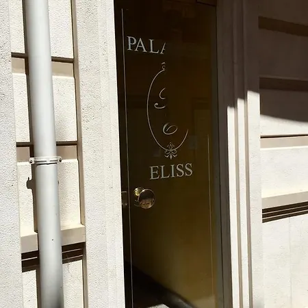 Palazzo Eliss 3* Margherita Di Savoia