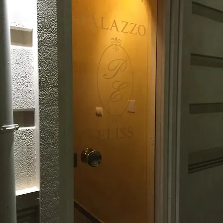 Palazzo Eliss ベッド・アンド・ブレックファスト マルゲリータ・ディ・サヴォイア